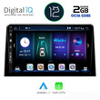 DIGITAL IQ BXE 5082_CPA (10inc) MULTIMEDIA TABLET OEM CITROEN BERLINGO – OPEL COMBO – PEUGEOT PARTNER – TOYOTA PROACE mo. 2018&gt;