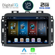 DIGITAL IQ BXE 5132_CPA (10inc) MULTIMEDIA TABLET OEM FIAT 500L mod. 2012>