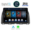 DIGITAL IQ BXE 5380_CPA (10inc) MULTIMEDIA TABLET OEM MAZDA CX5 mod. 2013-2017