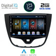 DIGITAL IQ BXE 5489_CPA (10inc) MULTIMEDIA TABLET OEM OPEL KARL mod. 2014-2019