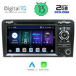 DIGITAL IQ BXE 549_CPA (7" DVD) MULTIMEDIA OEM AUDI A3 mod. 2003-2012