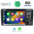 DIGITAL IQ BXE 549_CPA (7" DVD) MULTIMEDIA OEM AUDI A3 mod. 2003-2012