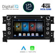 DIGITAL IQ BXE 653_CPA (7" DVD) MULTIMEDIA OEM SUZUKI GRAND VITARA mod. 2005-2015
