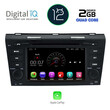 DIGITAL IQ MSM 301_CP (7'' DVD) MULTIMEDIA OEM MAZDA 3 mod. 2003-2008