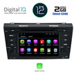 DIGITAL IQ MSM 301_CP (7'' DVD) MULTIMEDIA OEM MAZDA 3 mod. 2003-2008