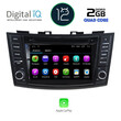 DIGITAL IQ MSM 379_CP (7'' DVD) MULTIMEDIA OEM SUZUKI SWIFT mod. 2011-2016