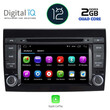 DIGITAL IQ MSM 397_CP (7'' DVD) MULTIMEDIA OEM FIAT BRAVO mod. 2007&gt;