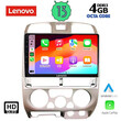 LENOVO SSX 9253_CPA (9inc) MULTIMEDIA TABLET OEM ISUZU D-MAX mod. 2002-2008