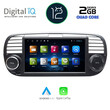 DIGITAL IQ TPD 097_CPA (7" DECK) MULTIMEDIA OEM FIAT 500 mod. 2007-2015