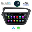 DIGITAL IQ X318M_CPA (9''_DECK) MULTIMEDIA OEM HYUNDAI i20 mod. 2019-2021