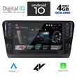 DIGITAL IQ X807_CPA (9inc) MULTIMEDIA  OEM  SKODA OCTAVIA 7  mod. 2013-2021
