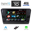 DIGITAL IQ X807_CPA (9inc) MULTIMEDIA  OEM  SKODA OCTAVIA 7  mod. 2013-2021