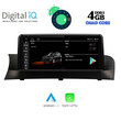 DIGITAL IQ TOP 12972_CPA (10.25'') MULTIMEDIA OEM BMW X3 (F25) mod. 2011-2013 (CIC)