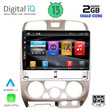 DIGITAL IQ BXH 3253_CPA (9inc) MULTIMEDIA TABLET OEM ISUZU D-MAX mod. 2002-2008