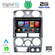 DIGITAL IQ BXH 3254_CPA (9inc) MULTIMEDIA TABLET OEM ISUZU D-MAX mod. 2008-2012