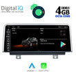 DIGITAL IQ TOP 14955_CPA (10.25'') (NBT) MULTIMEDIA OEM BMW S.3-4 (F30-32) mod. 2011-2018