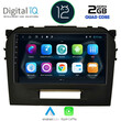 DIGITAL IQ BXH 3697_CPA (9inc) MULTIMEDIA TABLET OEM SUZUKI VITARA mod. 2016-2022