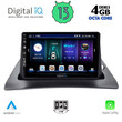 DIGITAL IQ BXD 6550_CPA (9inc) MULTIMEDIA TABLET OEM RENAULT KANGOO mod. 2010&gt;