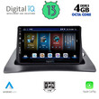 DIGITAL IQ BXD 6550_CPA (9inc) MULTIMEDIA TABLET OEM RENAULT KANGOO mod. 2010&gt;