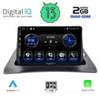 DIGITAL IQ BXH 3550_CPA (9inc) MULTIMEDIA TABLET OEM RENAULT KANGOO mod. 2010&gt;