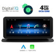 DIGITAL IQ TOP 14997_CPA (10.25inc) (NTG 4,5) MULTIMEDIA OEM MERCEDES ML (W166) mod. 2012-2016