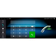 DIGITAL IQ TOP 14984_CPA (10.25inc) (NTG 4) MULTIMEDIA OEM MERCEDES C (W204) mod. 2007-2011