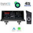 DIGITAL IQ TOP 12948_CPA (10.25") (CΙC) MULTIMEDIA OEM BMW S.1  (E81-82-87-88) mod. 2008-2010