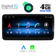 DIGITAL IQ TOP 14999_CPA (10.25inc) (NTG 4,5) MULTIMEDIA OEM MERCEDES SLK (R172) mod. 2012-2016