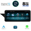DIGITAL IQ TOP 19991_CPA (12.3") (NTG 4) MULTIMEDIA OEM MERCEDES E (W212) mod. 2009-2012