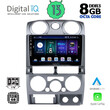 DIGITAL IQ BXD 8254_CPA (9inc) MULTIMEDIA TABLET OEM ISUZU D-MAX mod. 2008-2012
