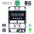 DIGITAL IQ BXD 8254_CPA (9inc) MULTIMEDIA TABLET OEM ISUZU D-MAX mod. 2008-2012