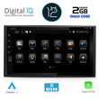 DIGITAL IQ BXH 256_CPA (6.5'' SLIM) MULTIMEDIA OEM CITROEN C1 – PEUGEOT 108 – TOYOTA AYGO mod. 2014>