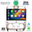 DIGITAL IQ RTC 5253_CPA (9inc) MULTIMEDIA TABLET OEM ISUZU D-MAX mod. 2002-2008