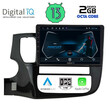 DIGITAL IQ RTC 5443_CPA (9inc) MULTIMEDIA TABLET OEM MITSUBISHI OUTLANDER  mod. 2013>