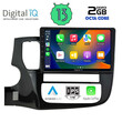 DIGITAL IQ RTC 5443_CPA (9inc) MULTIMEDIA TABLET OEM MITSUBISHI OUTLANDER  mod. 2013>