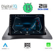 DIGITAL IQ RTC 5550_CPA (9inc) MULTIMEDIA TABLET OEM RENAULT KANGOO mod. 2010>
