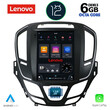 LENOVO SSP 10915_CPA TESLA STYLE  OEM OPEL INSIGNIA II mod. 2014-2017