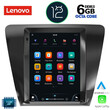 LENOVO SSP 10917_CPA TESLA STYLE OEM SKODA OCTAVIA 7 mod. 2013-2020