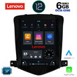 LENOVO SSP 10925_CPA TESLA STYLE OEM CHEVROLET CRUZE mod. 2008-2012