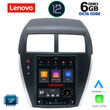LENOVO SSP 10952_CPA TESLA STYLE OEM MITSUBISHI ASX mod. 2009>