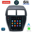 LENOVO SSP 10952_CPA TESLA STYLE OEM MITSUBISHI ASX mod. 2009>