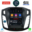 LENOVO SSP 10955_CPA TESLA STYLE  OEM FORD FOCUS mod. 2011-2017