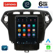 LENOVO SSP 10957_CPA TESLA STYLE OEM FORD MONDEO mod. 2007-2010