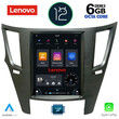 LENOVO SSP 10962_CPA TESLA STYLE  OEM SUBARU LEGACY - OUTBACK mod. 2009>