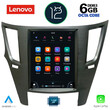LENOVO SSP 10962_CPA TESLA STYLE  OEM SUBARU LEGACY - OUTBACK mod. 2009>