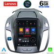 LENOVO SSP 10964_CPA TESLA STYLE OEM FORD KUGA mod. 2013>