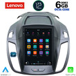 LENOVO SSP 10964_CPA TESLA STYLE OEM FORD KUGA mod. 2013>