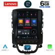 LENOVO SSP 10972_CPA TESLA STYLE  OEM OPEL ASTRA J mod. 2011-2016
