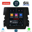 LENOVO SSP 10975_CPA TESLA STYLE  OEM HONDA CIVIC mod. 2016>