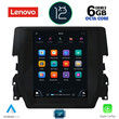 LENOVO SSP 10975_CPA TESLA STYLE  OEM HONDA CIVIC mod. 2016>